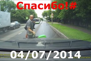 Подборка аварий(Спасибо!)
