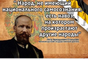 Записки экстремиста.