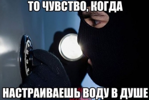 Смешные картинки с подписями
