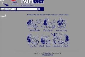  Первые дизайны сайтов