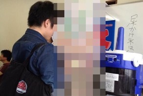 Сироп по-Японски