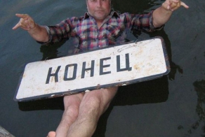 Прикольные фото