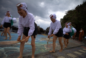 Жемчужный остров Микимото