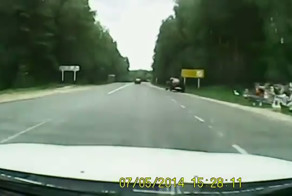 Разворот с обочины