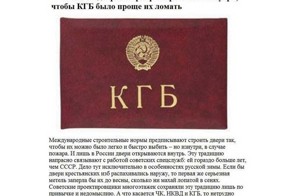 Десять заблуждений которые притаскивают из школы во взрослую жизнь