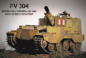 Модель САУ FV304 в масштабе 1/35
