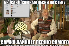 Смешные картинки с подписями