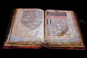 Образованные просто одолели!