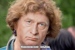 Микс знаменитостей