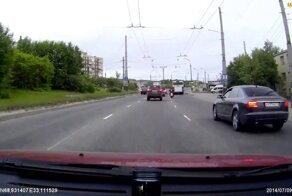 Хорошо ушел 