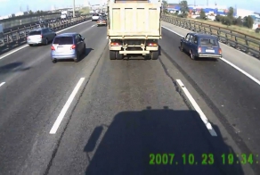 Тройной тулуп