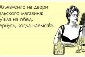 Лучшие Аткрытки за неделю!