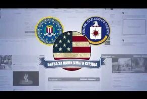 Тайные манипуляции с социальыми сетями