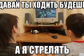 Фишкина солянка за 12.07.2014