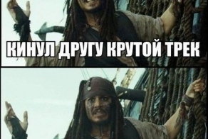 Смешные картинки с подписями