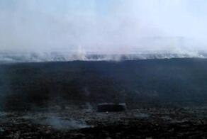 земля горит