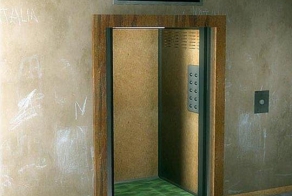 Случай в лифте - 4 серии