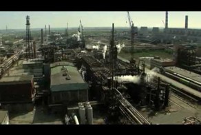 Кемерово Столица Кузбасса 