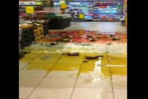 Плохой день