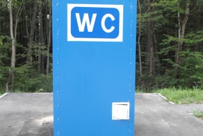 Хотели как лучше...