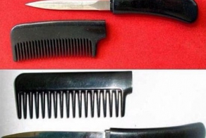 Вещи, конфискованные в аэропортах