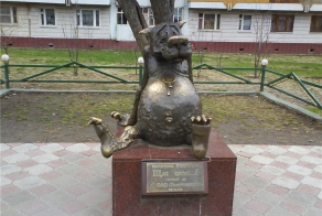 Памятник счастья «Щас спою…»
