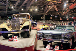 Beijing Auto Museum в Пекине
