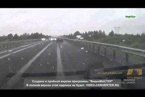 Реакция