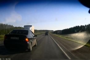 Влетел в прицеп