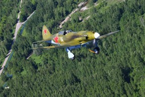 В воздух поднялся самолет, сбитый 63 года назад