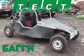 Сделал авто из остатков отечественного автопрома