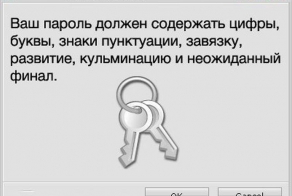 Смешные картинки с подписями
