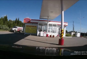 И кто тут столб поставил!?