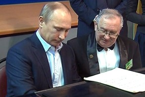 Не ударжался