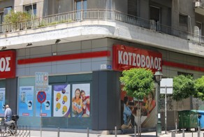 Греция, город Салоники