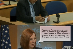 Путин - это Мэт Ли, Мэт Ли - это Путин