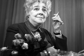 Неуязвимая Фаина