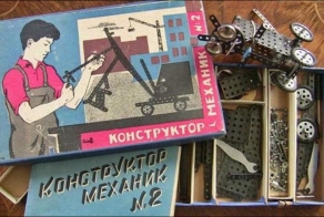 О них мечтали все дети: советские настольные игры и конструкторы
