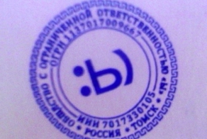 Самые необычные названия компаний
