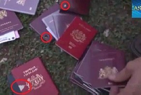 Странный факт: паспорта погибших на Boeing - несгораемые и просроченны