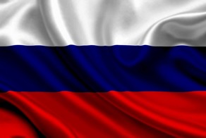Россия! Всегда вперед, мы победим