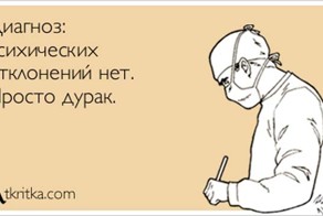 Лучшие Аткрытки за неделю!