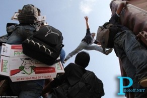 Опасная дорога в Америку