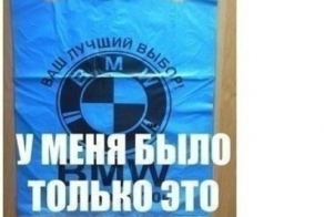 Комментарии из социальных сетей