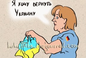 Ситуация с украиной в одной гифке  Источник: http://politikus.ru/artic