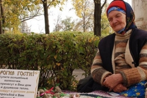 Бабушка всей России. Баба Тоня Суздальская