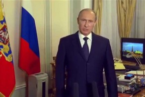 Обращение Президента России Владимира Путина