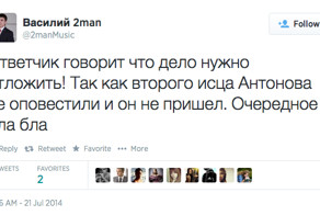 «Дождь» уходит от ответа