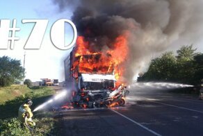 Подборка ДТП и Аварий Июль 2014