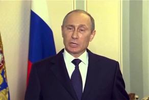 Обращение В.В. Путина